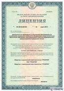 Одеяло Лечебное ОЛМ-01 Одноэкранное (140 см х 180 см) купить в Астрахани